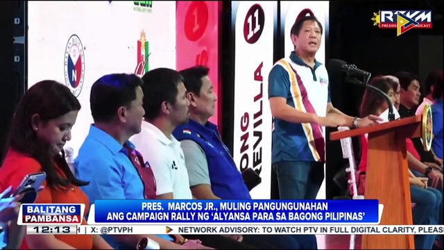 PBBM, muling pangungunahan ang campaign rally ng ‘Alyansa para sa Bagong Pilipinas’ sa Bulacan;
