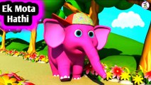Ek mota hathi | एक मोटा हाथी | Hindi Rhymes #kids
