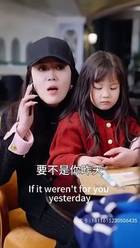 Secret Pregnancy – Branded infertile by her mother-in-law, she secretly bears quadruplets after one final night with her husband, then flees.