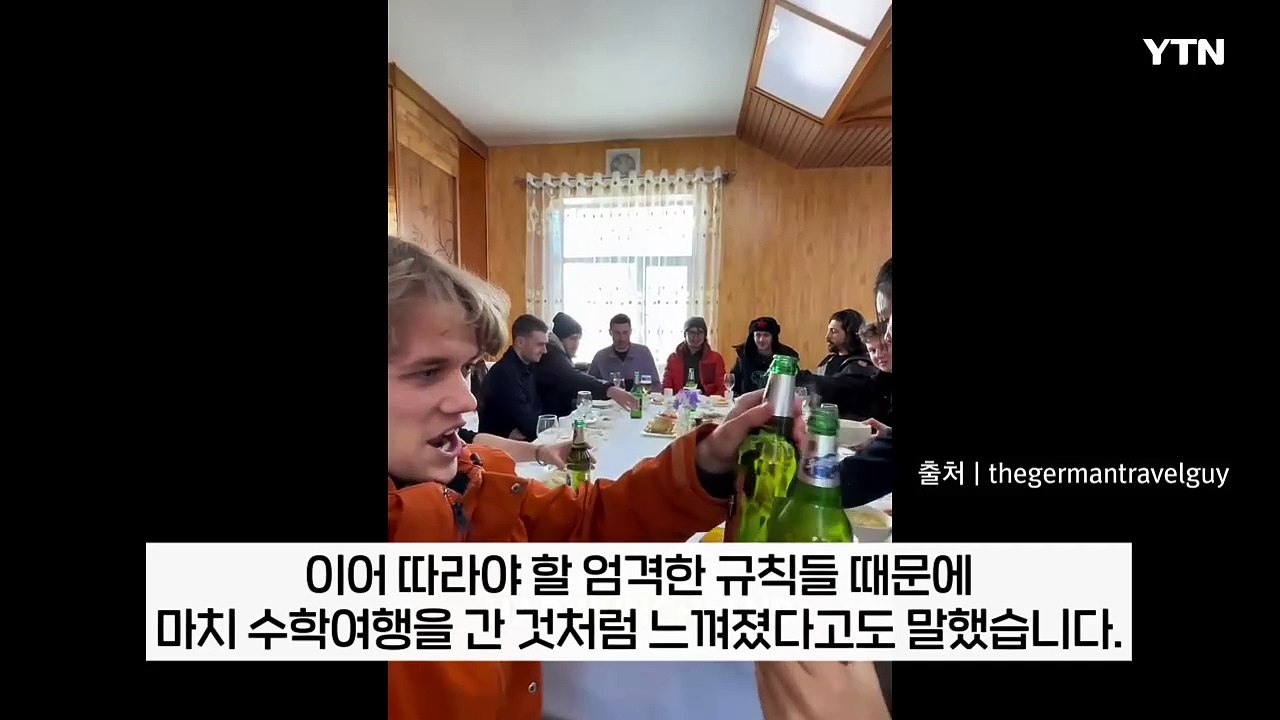 빈곤 흔적 고스란히...문 연 북한 관광한 인플루언서 "깜짝 놀라" [지금이뉴스] /...