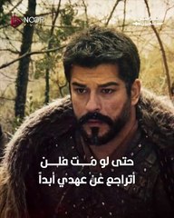 الاعلان السمي الليلة مشاهدة مباشرة الحلقة 183 مرحبا بكم