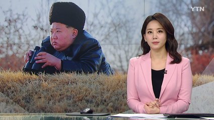 "아 맞다" 지하철 유실물, 요즘은 키링이 대세 [앵커리포트] / YTN