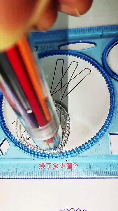 How many rotations did the pen make in total? ?? #Spirograph #satisfying #viralshort #shorts
