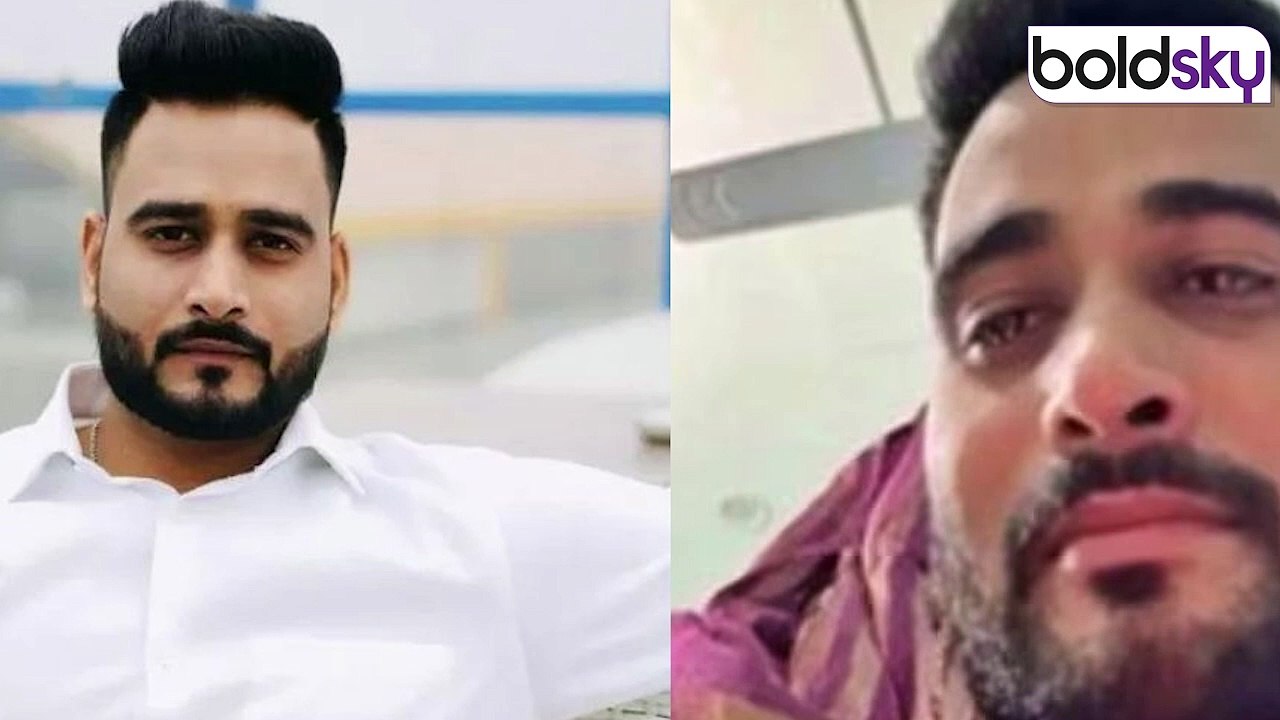 TCS Manager Manav Sharma का Last Video Call Viral, Wife पर Extra Marital Affair Allegation...