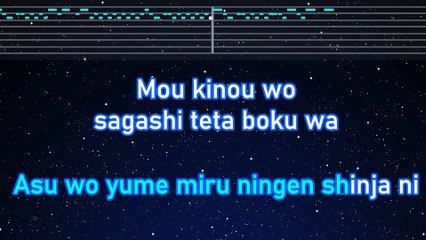 Karaoke♬ Yuushinron - RADWIMPS 【No Guide Melody】 Instrumental, Lyric Romanized