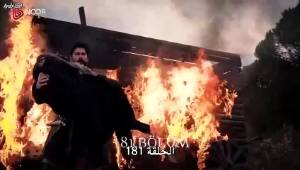 مسلسل المؤسس عثمان الجزء 6 الحلقة 181 كاملة مترجمة