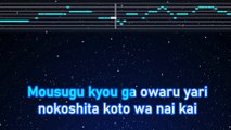 Karaoke♬ OwariHazimari - Kariyushi58【No Guide Melody】 Instrumental, Lyric Romanized