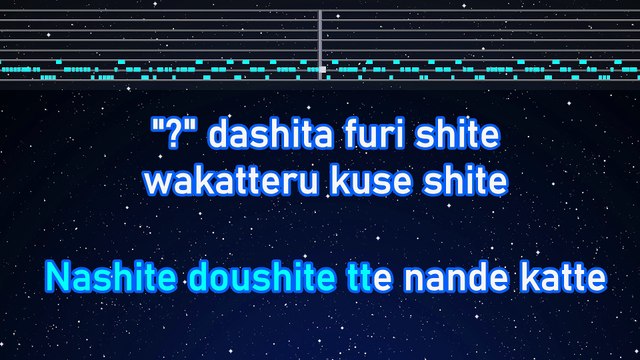 Karaoke♬ Oshakashama - RADWIMPS 【No Guide Melody】 Instrumental, Lyric Romanized