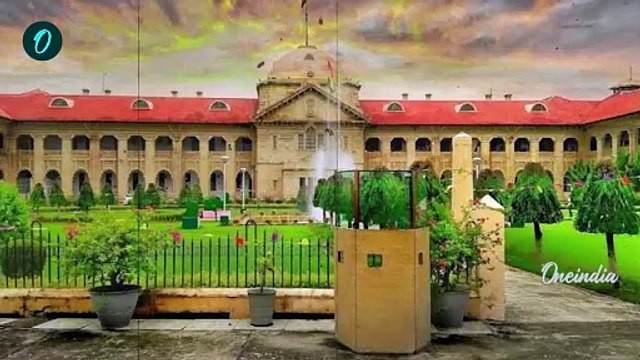 Sambhal Jama Masjid Update: संभल मस्जिद केस में मुसलमानों Allahabad High Court से झटका|वनइंडियाहिंदी