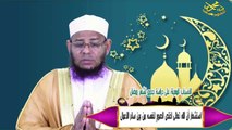 دراسة جدوى لشهر رمضان لفضيلة الشيخ ا د محمود الحفناوي الأنصاري