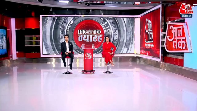 संभल में मस्जिद की रंगाई-पुताई पर HC ने क्या कहा? एक और एक ग्यारह में देखें