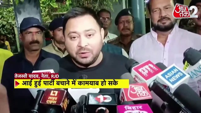 नीतीश के बेटे की सियासी एंट्री पर हलचल तेज, तेजस्वी ने कही ये बात, देखें