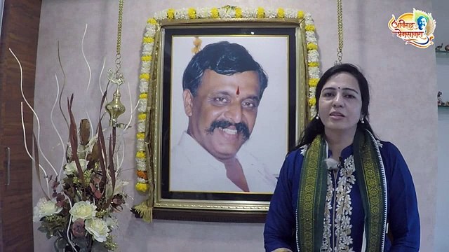 Experience of the grace of Sadguru Aniruddha Bapu by Ujwalaveera Chaudhari Health-related Mumbai