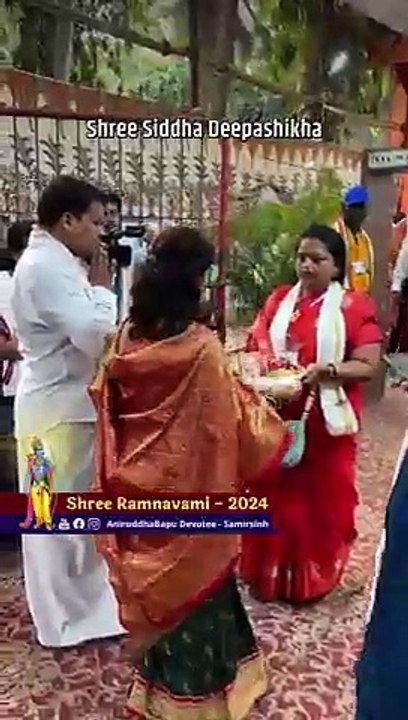 Shree Siddh Deepashikha Aagaman & Aukshan  Shree Ramnavmi Utsav 2024  Sadguru Aniruddha Bapu
