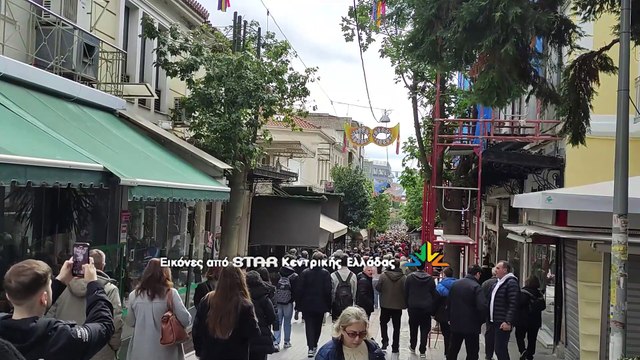 Διαμαρτυρία Λαμία για Τέμπη