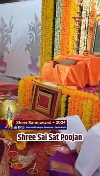 Shree Sai Satpujan Shree Ramnavami Utsav 2024 Sadguru Aniruddha Bapu