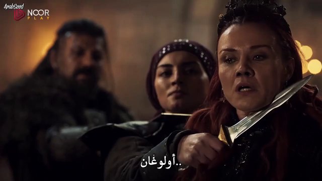 مسلسل عثمان الاعلان الرسمي الحلقة 183 عودة حليمة وانقاذ بالا