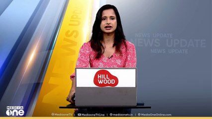 ഉത്തരാഖണ്ഡിൽ ഹിമപാതം; 55 തൊഴിലാളികൾ കുടുങ്ങിക്കിടക്കുന്നു