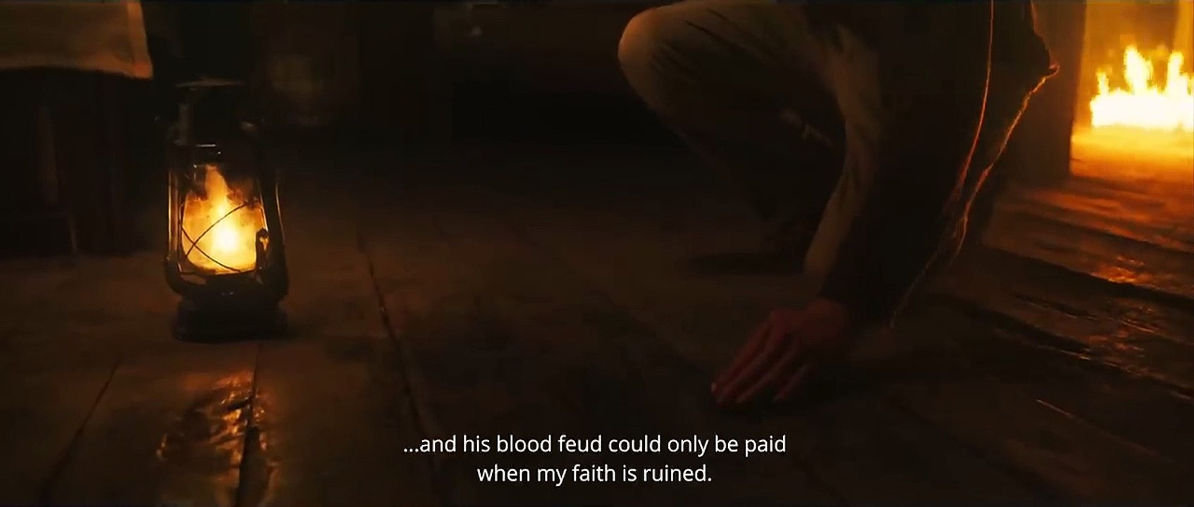 Qodrat 2 | Trailer 1
