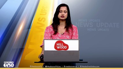 തൃണമൂൽ കോൺ​ഗ്രസ് സംസ്ഥാന കോഡിനേറ്റർ രാജിവെച്ച് സിപിഎമ്മിൽ ചേർന്നു | CPM | TMC