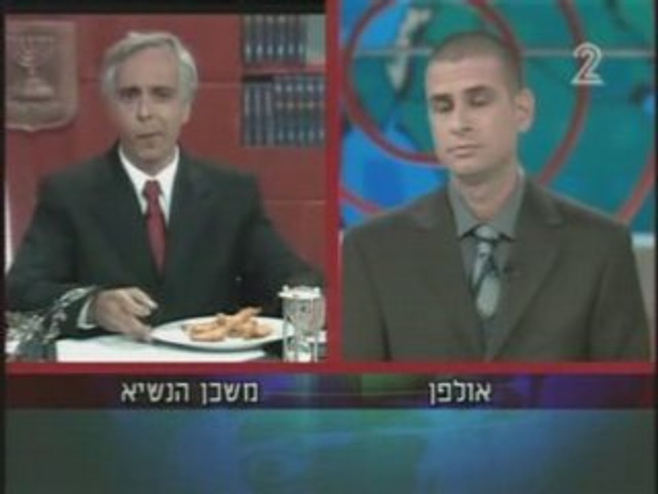 President katsav