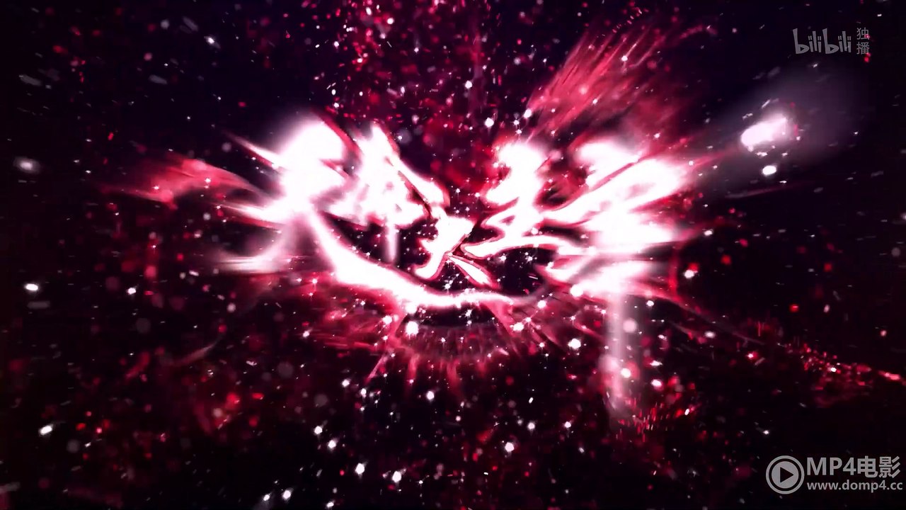 E01 The Destiny Ruler 1080p English Softsub