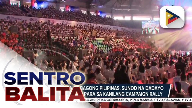 Alyansa Para sa Bagong Pilipinas, dadayo sa San Jose Del Monte, Bulacan para sa kanilang campaign rally