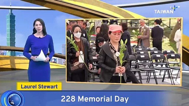 President Lai Calls for 228 Incident Perpetrators To Be Held Accountable