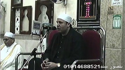 hajjaj Isra kahf  5-4-2015