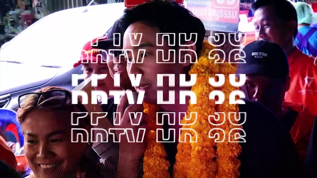 เปิดโต๊ะข่าวสุดสัปดาห์ | ล็อก "นายกฯอิ๊งค์" ขึ้...