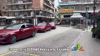 Πορεία οδηγών ραδιοταξί Λαμίας