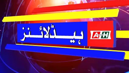 Pakistan main ramzan ka Roza kab hoga 2025