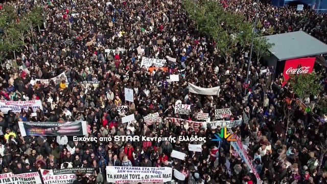 Εικόνες από DRONE για τη συγκέντρωση στη Λαμία