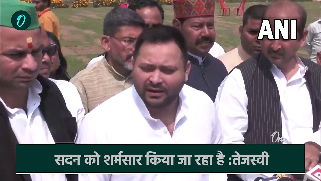 Tejashwi Yadav का Nitish Kumar पर बड़ा हमला , बजट सत्र को लेकर बुरा सुनाया | RJD | वनइंडिया हिंदी
