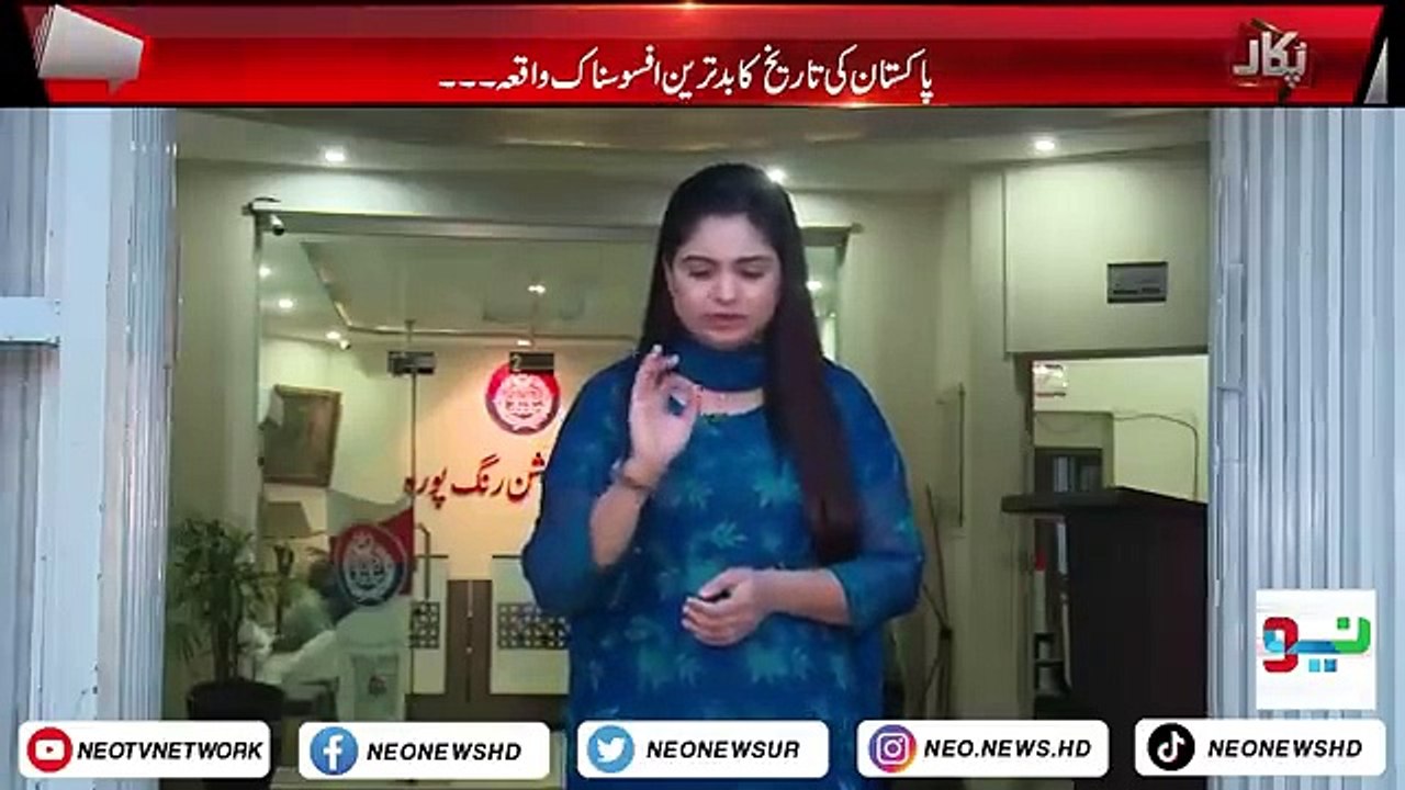 Pakistan_Exclusive_Story_Pukaar_With_Tehmina_Sheikh__I_29_June_2024____Pukaar(360p)
