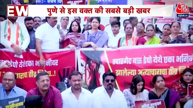 Pune Rape Case: बस में महिला से दरिंदगी करने वाला 68 घंटे बाद गिरफ्तार, पुलिस ने ऐसे दबोचा, गांववालों ने भी की मदद