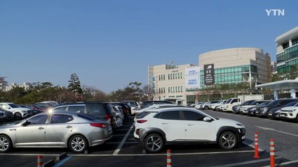 [경기] 화성시, 초등학교 입학생에 20만 원씩 축하금 / YTN