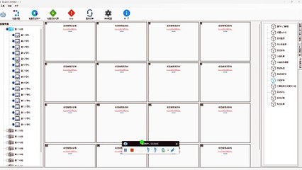 #推特Twitter营销获客系统 #推特Twitter营销机器人 #推特Twitter筛号软件 #推特Twitter群发助手 #推特Twitter商海客营销工具