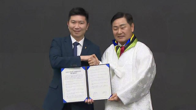 전북, 서울 제치고 2036 올림픽 유치 도전 국내 후보지 선정 / YTN