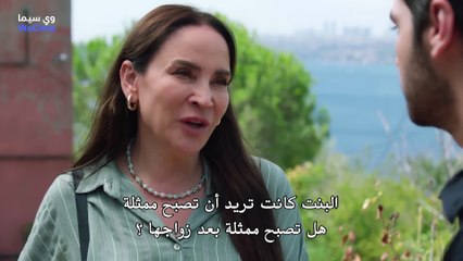مسلسل لقد اقسمت  حلقة 10 مترجمة