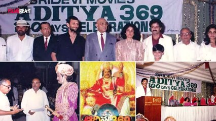 Aditya 369 : ఆదిత్య 369 ప్రత్యేకత ఇదే | Balayya first science fiction | Filmi BeatTeugu