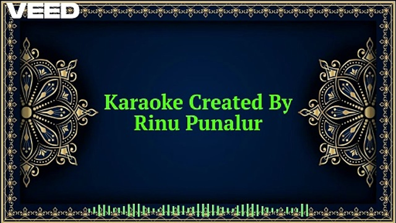 വിലാസലോലുപയായി വസന്തകൌമുദി വന്നൂ.... Karaoke with Lyrics