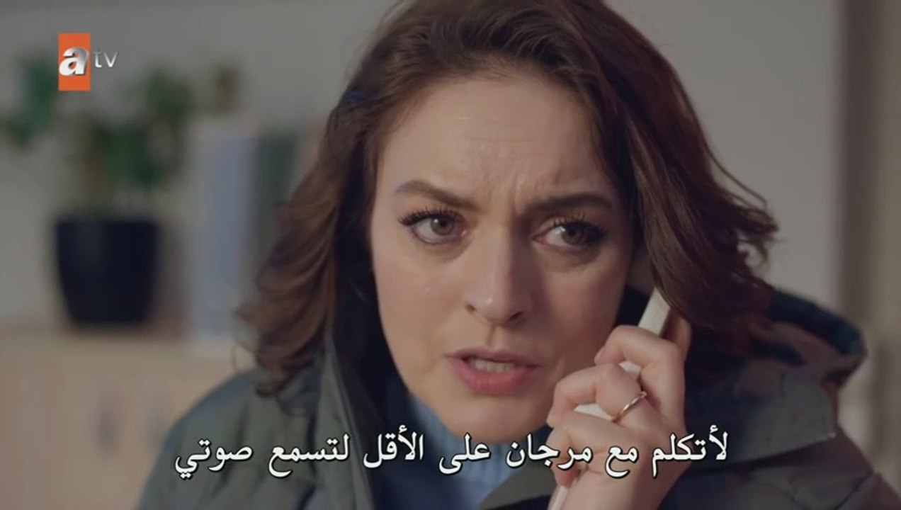 مسلسل يوم اخر حلقة 5 مترجم
