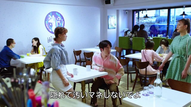 ラブon LIVE！～キミに夢中～ 第20話 それぞれの思い