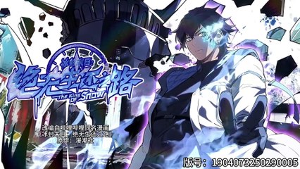 Frozen Doomsday: No Way Out Episode 4 In Multiple Subtitles