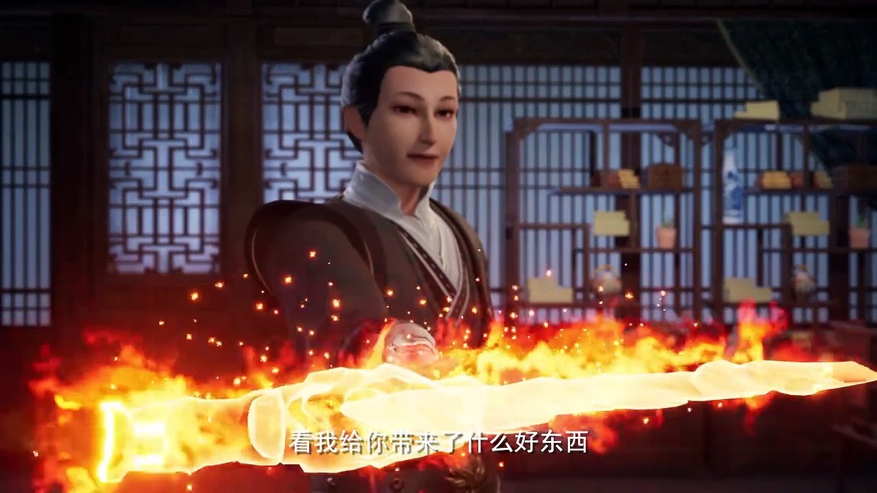 Rebirth of the Sword Patriarch Episode 23 Multi subtitles