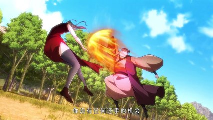 Sleeping Eternally: Birth Pushing the Heavens Episode 89 In Multiple Subtitles