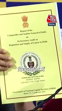 Delhi में Corona को लेकर CAG Report में बड़ा खुलासा