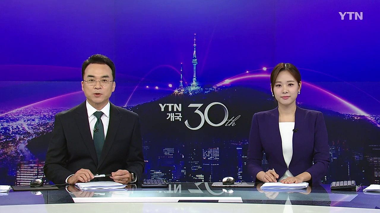 마은혁 임명 변수...경우의 수 따라 탄핵심판 '출렁' / YTN
