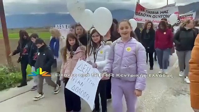 Συγκέντρωση για τα Τέμπη στον δήμο Μακρακώμης.